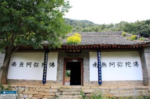 蓝田悟真寺风景区旅游攻略 之 上悟真寺