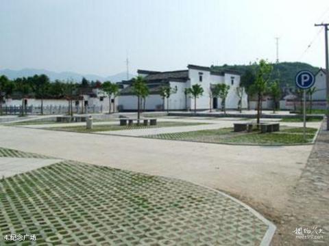 王稼祥纪念园旅游攻略 之 纪念广场