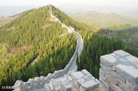 淄博潭溪山旅游区旅游攻略 之 历史遗存