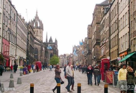 英国爱丁堡皇家一英里大道旅游攻略 之 草坪市场 英国爱丁堡皇家一英里大道旅游攻略 之 草坪市场