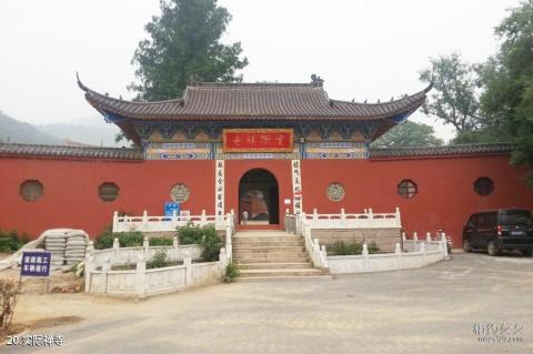 庐江冶父山国家森林公园旅游攻略 之 实际禅寺 庐江冶父山国家森林公园旅游攻略 之 实际禅寺