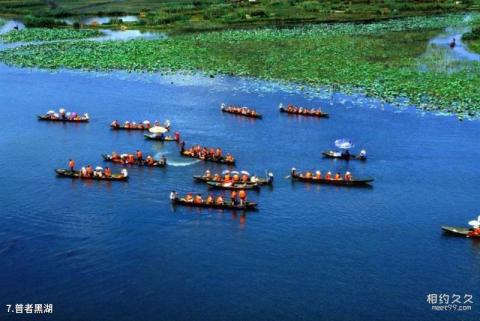 普者黑风景名胜区旅游攻略 之 普者黑湖 普者黑风景名胜区旅游攻略 之 普者黑湖