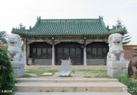北镇崇兴寺双塔旅游攻略 之 崇兴寺 北镇崇兴寺双塔旅游攻略 之 崇兴寺