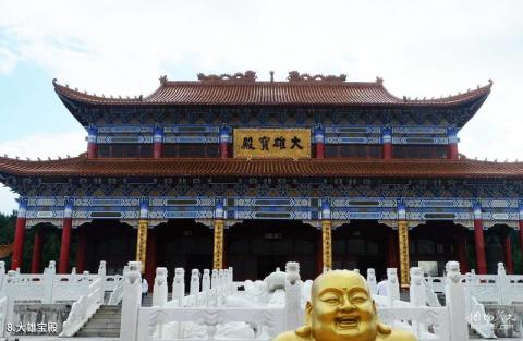 海林报恩寺旅游攻略 之 大雄宝殿