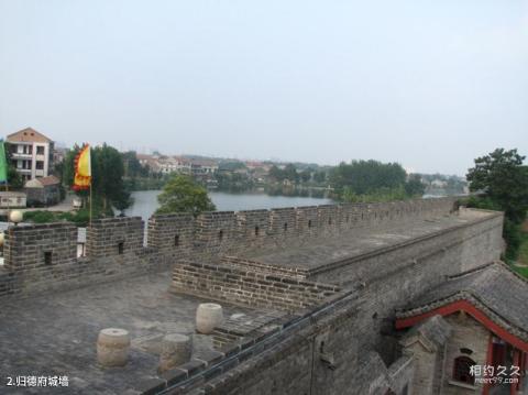 商丘古文化旅游区旅游攻略 之 归德府城墙 商丘古文化旅游区旅游攻略 之 归德府城墙