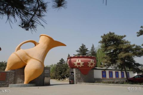 北京中华文化园旅游攻略 之 东门 北京中华文化园旅游攻略 之 东门