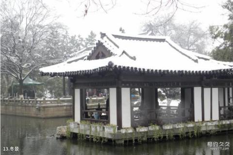 湖州市菰城景区旅游攻略 之 冬景