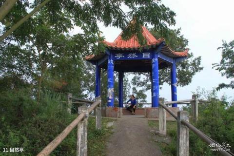 宜都宋山森林公园旅游攻略 之 目然亭