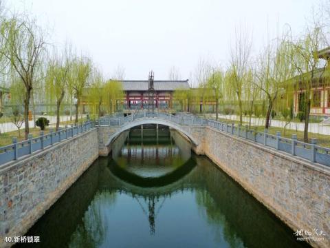 中国孙子兵法城旅游攻略 之 新桥锁翠