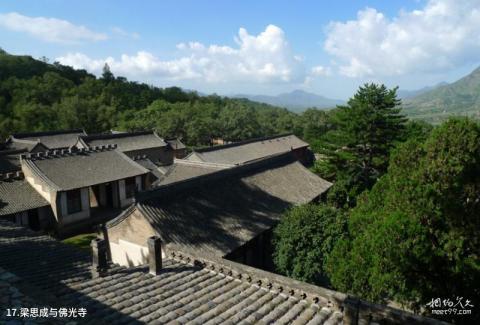 龙里中铁双龙镇巫山峡谷旅游景区旅游攻略 龙里中铁双龙镇巫山峡谷旅游景区旅游攻略