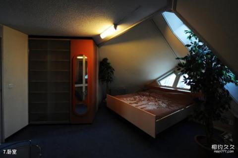 荷兰立体方块屋旅游攻略 之 卧室