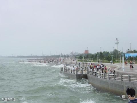 日照万平口海滨风景区旅游攻略 之 观涛广场 日照万平口海滨风景区旅游攻略 之 观涛广场