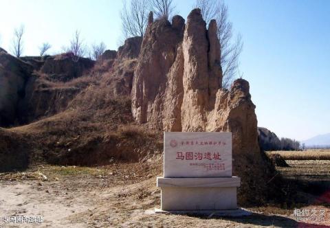 河北泥河湾国家级自然保护区旅游攻略 之 马圈沟遗址 河北泥河湾国家级自然保护区旅游攻略 之 马圈沟遗址