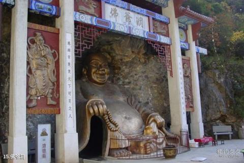 商洛柞水溶洞旅游攻略 之 佛爷洞