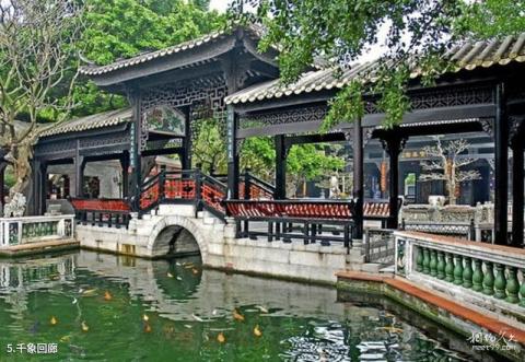 广州番禺宝墨园旅游攻略 之 千象回廊 广州番禺宝墨园旅游攻略 之 千象回廊