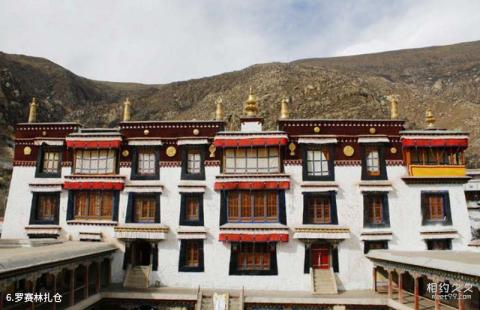 西藏拉萨哲蚌寺旅游攻略 之 罗赛林扎仓 西藏拉萨哲蚌寺旅游攻略 之 罗赛林扎仓