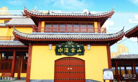 岳西天峡风景区旅游攻略 岳西天峡风景区旅游攻略