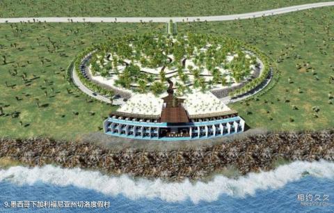湘潭白石紫荆湖旅游攻略 湘潭白石紫荆湖旅游攻略