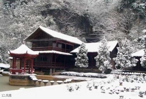 施秉云台山旅游攻略 之 风景
