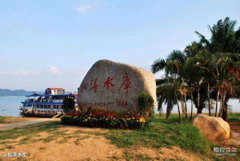 海南万宁大洲岛旅游攻略 海南万宁大洲岛旅游攻略