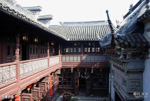 苏州东山景区旅游攻略 之 雕花楼 苏州东山景区旅游攻略 之 雕花楼