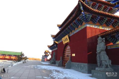 海林报恩寺旅游攻略 之 山门