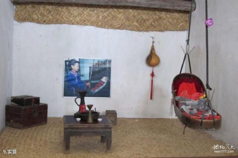 齐齐哈尔哈拉新村旅游攻略 之 实景