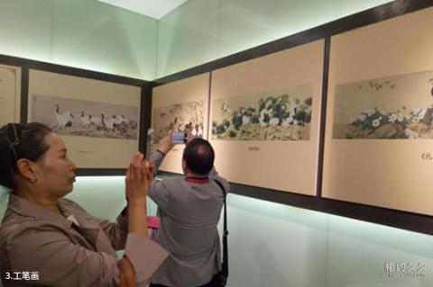 徐州铜山喻继高艺术馆旅游攻略 之 工笔画 徐州铜山喻继高艺术馆旅游攻略 之 工笔画
