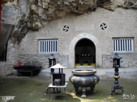 千灵山自然风景区旅游攻略 之 极乐洞 千灵山自然风景区旅游攻略 之 极乐洞