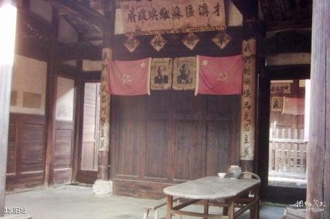 上杭毛泽东才溪乡调查旧址旅游攻略 之 旧址