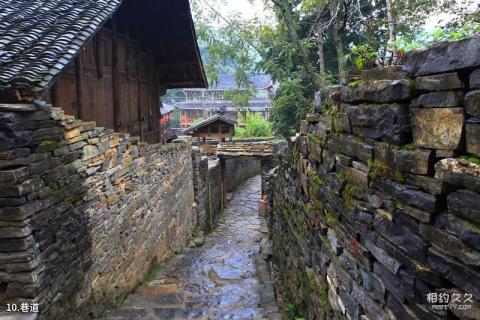 铜仁松桃苗王城旅游攻略 之 巷道 铜仁松桃苗王城旅游攻略 之 巷道
