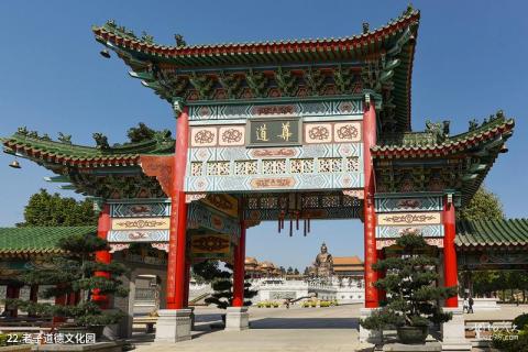 广州花都广东圆玄道观旅游攻略 之 老子道德文化园 广州花都广东圆玄道观旅游攻略 之 老子道德文化园