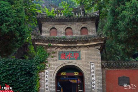 大连大黑山风景区旅游攻略 之 响水观 大连大黑山风景区旅游攻略 之 响水观