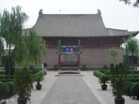 宁波达蓬山主题乐园旅游攻略 之 龙门坊