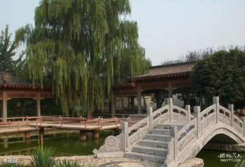 洛阳千唐志斋博物馆旅游攻略 之 花园