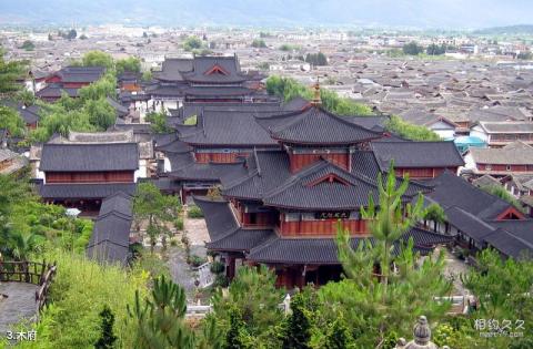丽江木府旅游攻略 之 木府