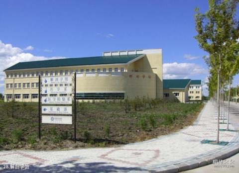 哈尔滨医科大学校园风光 之 解剖学馆