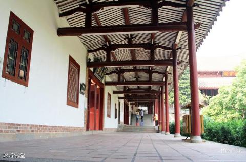福建莆田南山广化寺旅游攻略 之 学戒堂