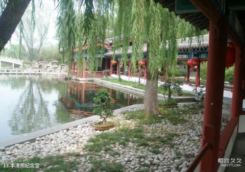 济南环城河泉水景观带旅游攻略 之 李清照纪念堂 济南环城河泉水景观带旅游攻略 之 李清照纪念堂