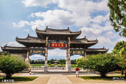 大连成园温泉山庄旅游攻略 大连成园温泉山庄旅游攻略