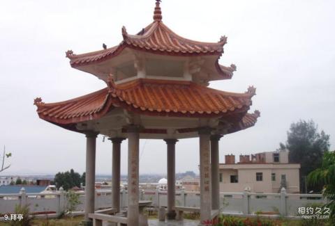 泉州海印寺旅游攻略 之 拜亭