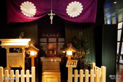 日本东京塔旅游攻略 之 铁塔大神宫