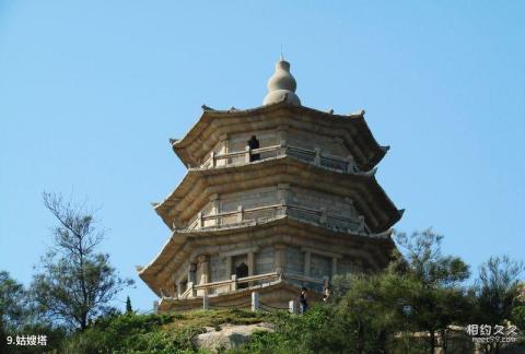 福建宝盖山姑嫂塔风景区旅游攻略 之 姑嫂塔 福建宝盖山姑嫂塔风景区旅游攻略 之 姑嫂塔