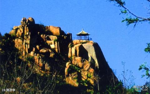 北京凤凰岭自然风景公园旅游攻略 之 荫凉亭 北京凤凰岭自然风景公园旅游攻略 之 荫凉亭