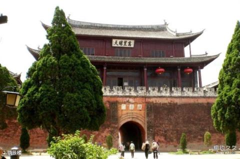 大理巍山南诏古街旅游攻略 之 拱辰楼 大理巍山南诏古街旅游攻略 之 拱辰楼