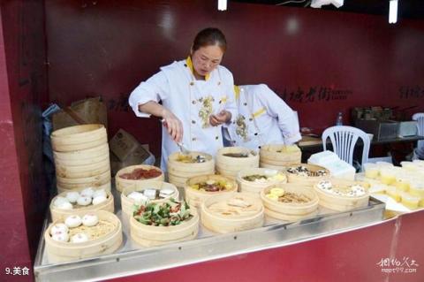 苏州斜塘老街旅游攻略 之 美食