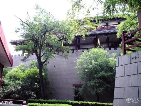 秦皇岛秦皇求仙入海处旅游攻略 之 求仙苑