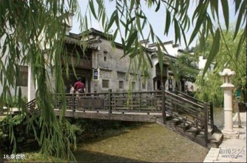 绩溪龙川古村旅游攻略 之 康会桥
