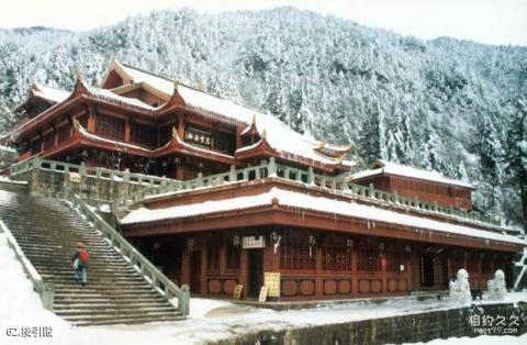 四川峨眉山风景区旅游攻略 之 接引殿 四川峨眉山风景区旅游攻略 之 接引殿