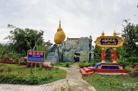 云南一寨两国村寨旅游攻略 之 佛塔